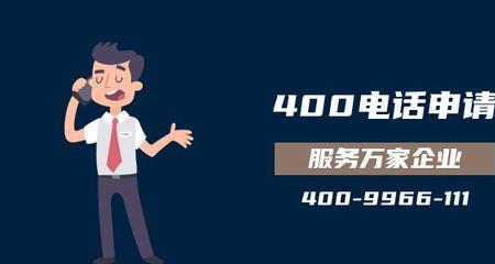 中国联通通话10秒算一分钟吗