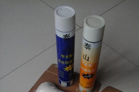更换窗户原先的泡沫胶要搞掉吗
