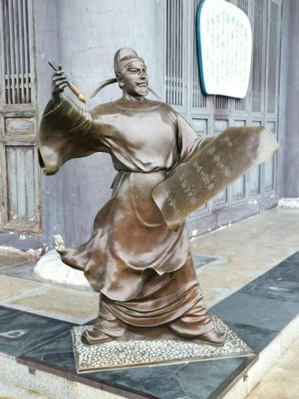 王之涣身高