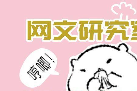 为什么自己写的小说没有代入感