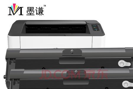 惠普改了墨盒后提示无响应