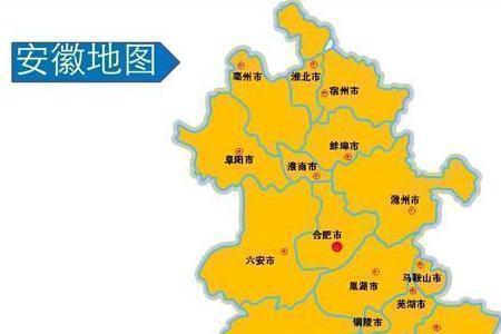 涡阳的正确读音是
