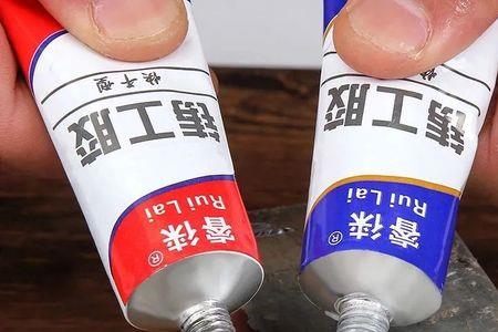 ab胶粘手上怎么洗