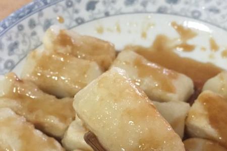 乐昌糍粑正宗做法