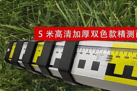 靠尺杆的用法