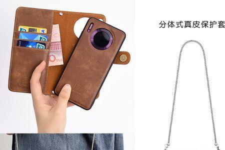 华为支付零钱包是什么意思