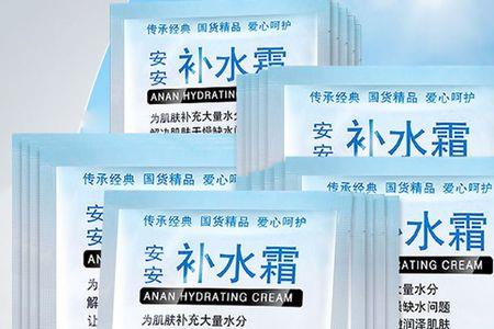 安安补水霜夏天可以用吗