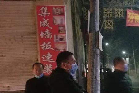 村干部晚上必须24小时值班吗
