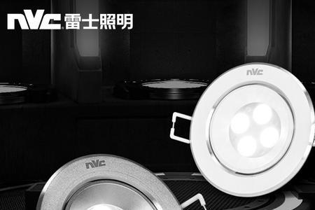 雷士射灯自带变压器吗