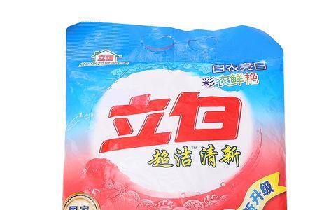 什么洗衣粉好，立白的优点有哪些