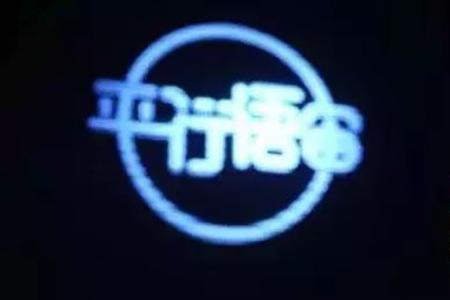 微信创始人是谁
