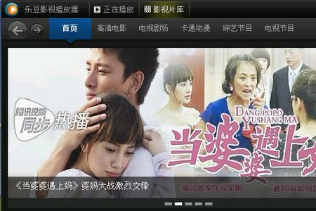 电视播放器内核选哪个