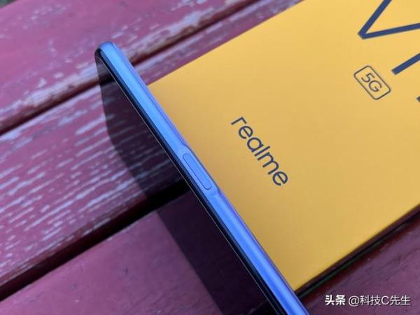 真我v11声音增强器怎么关闭