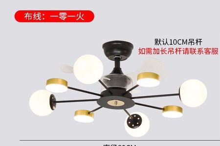 壁控灯是什么意思