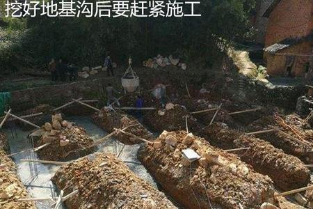 地基旁挖两米深的沟有影响吗