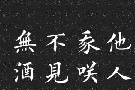 唐伯虎的桃花庵全诗是什么