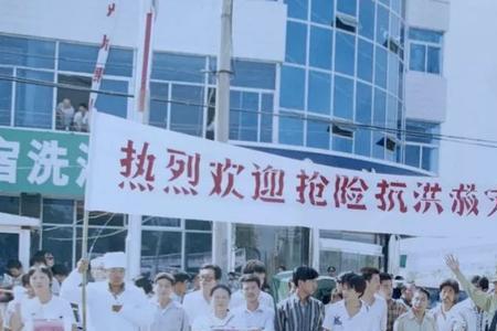 08年的非典持续了多久