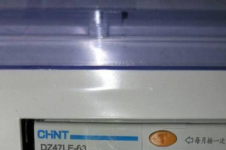 成都电表跳闸怎么恢复