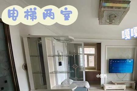 装修中介好做吗