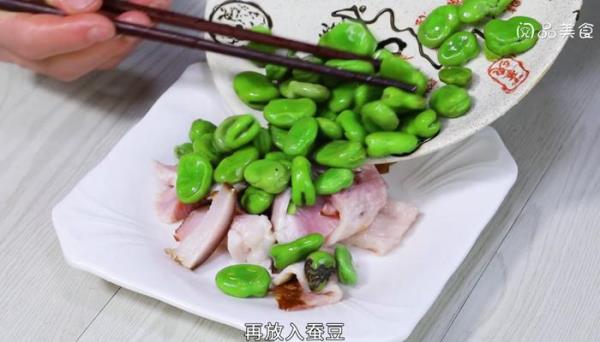 咸肉蚕豆的做法