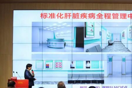 两专科一中心建设方案