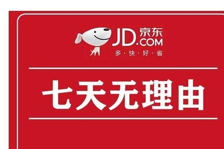 卫佳捌常温放置多久失效