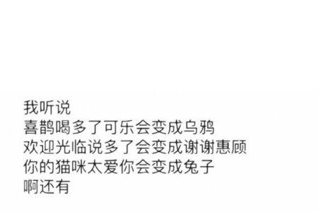 分手在秋天伤感对白歌词