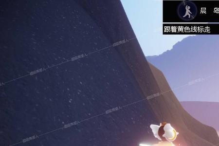 光遇雨林趴下先祖位置