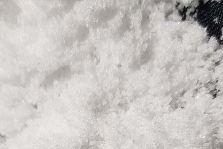 碳酸氢铵与碳酸铵的区别