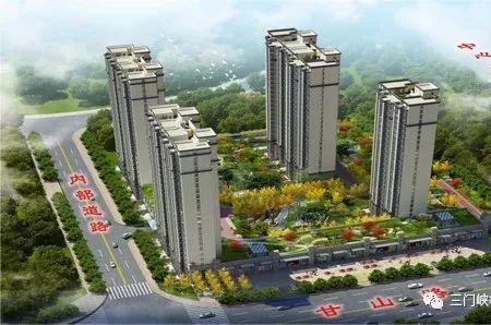 骏景御园三门峡是高端小区吗