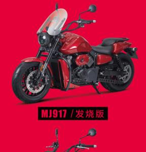 摩疆是哪个集团旗下的