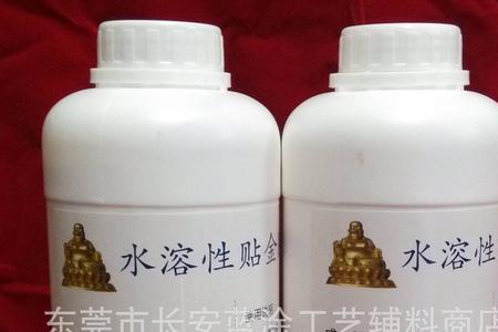 水性胶水属于什么行业
