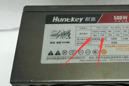 400w是多少瓦什么意思