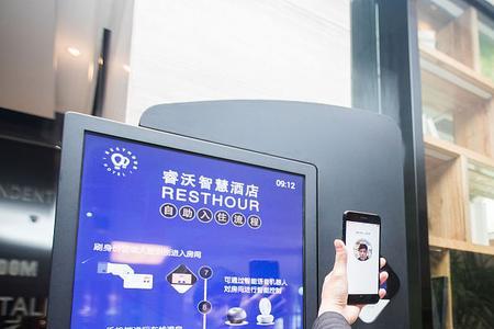460027是哪里的身份证