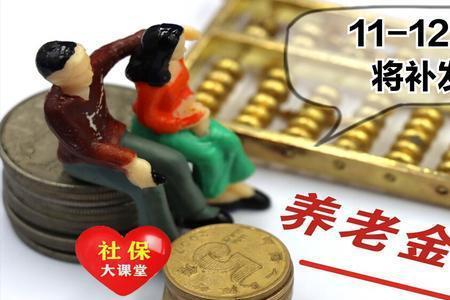 2021年宝鸡冬季取暖补贴