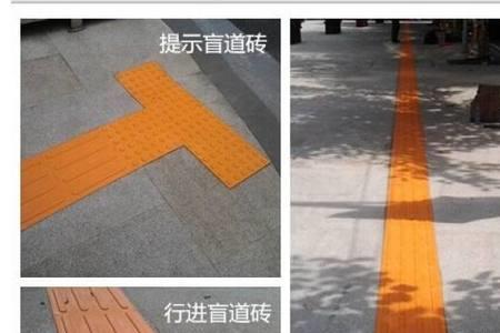 人行道面积扣除界石吗