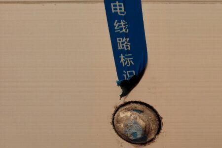 6分出水口瓷砖开多大孔