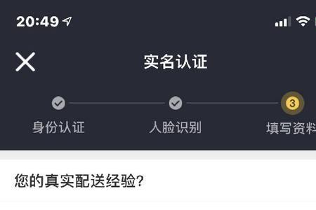 众包服务分较低是什么意思