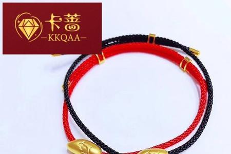 黄金一定要配红绳吗