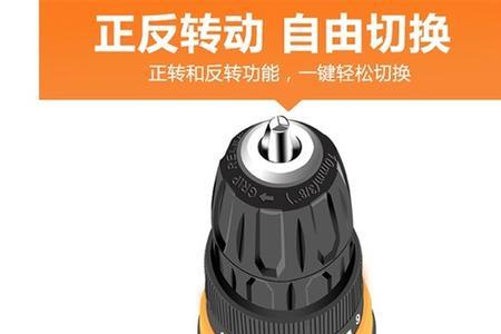 电动螺丝刀选多少vf的