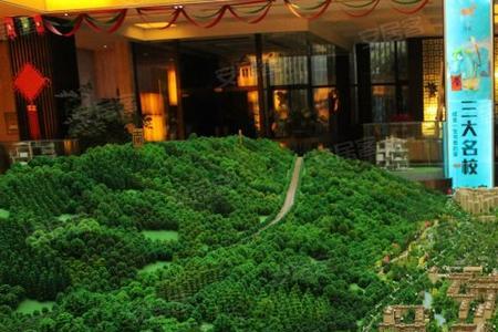 鲁能领秀城有几个初中