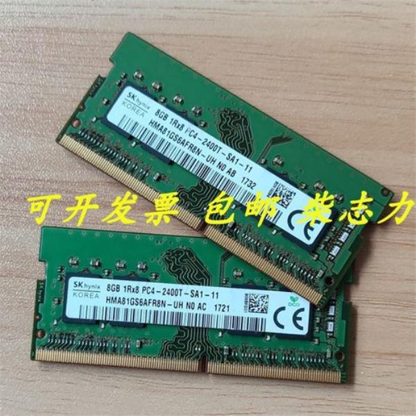 联想电脑没有可用内存怎么办