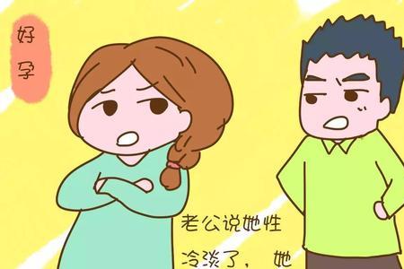 我深感愧疚的意思