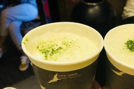 大学里有奶茶吗