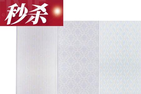塑料扣板最后一块怎么算尺寸