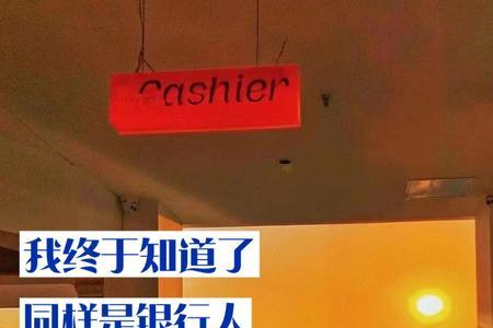 副业比主业更重要语录