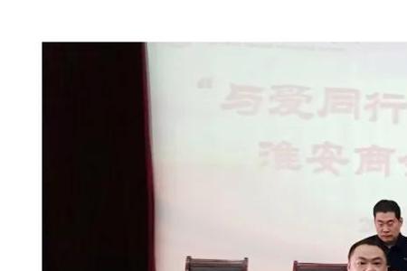 徐州特殊教育学校招收什么孩子