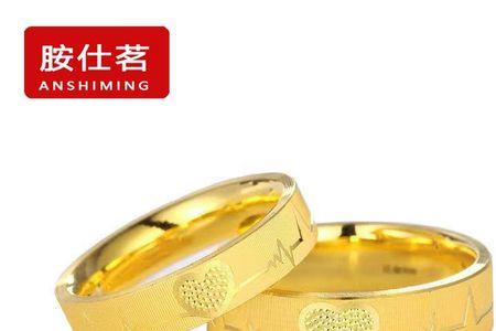 金包银戒指怎么样