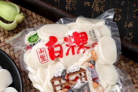 白果和年糕的区别