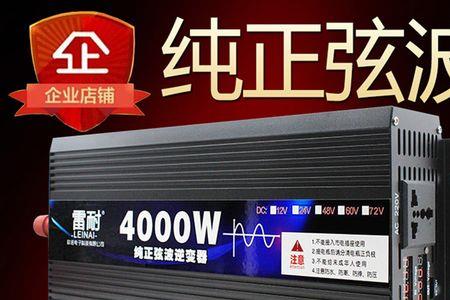 12v24v220v是什么意思